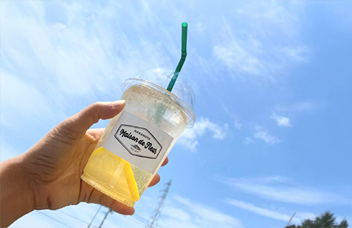 美活café HANANOYA